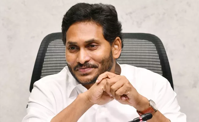 CM YS Jagan Review On Welfare Hostel And Gurukul Schools - Sakshi