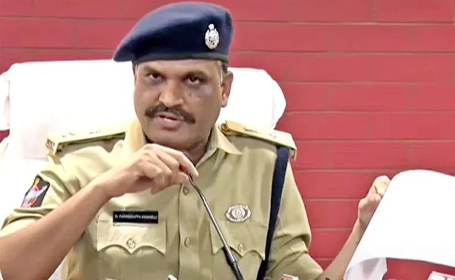 YSRCP MP Gorantla Madhav Video Not Original Says Anantapur SP - Sakshi