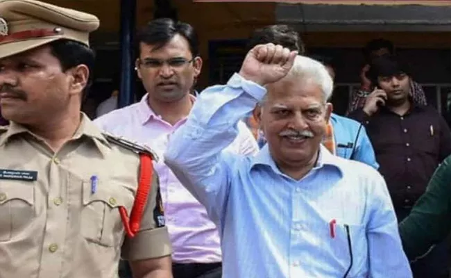 Supreme Court Grants Regular Bail To Varavara Rao On Medical Grounds - Sakshi