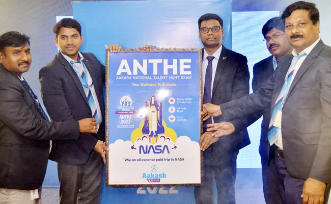 ANTHE: Aakash BYJU National Talent Hunt Exam 2022 Date Details in Telugu - Sakshi