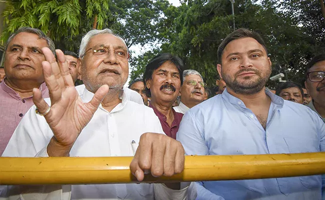 Bihar CM Nitish Kumar Wants Trust Vote After Two Weeks Why - Sakshi