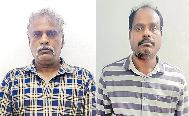 Hyderabad: Former Scientist And Another Arrested For Making Drugs - Sakshi