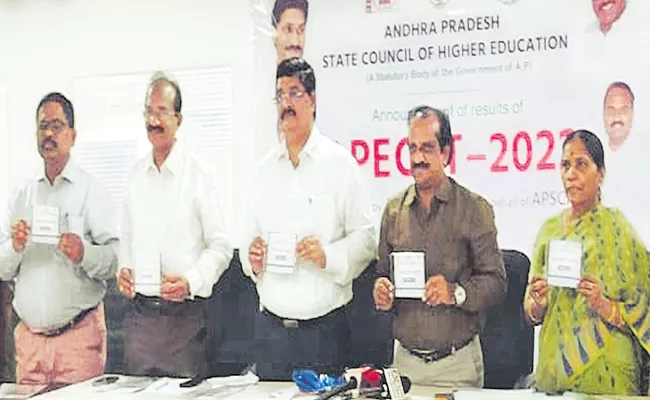 Higher Education Council released ESET results Andhra Pradesh - Sakshi