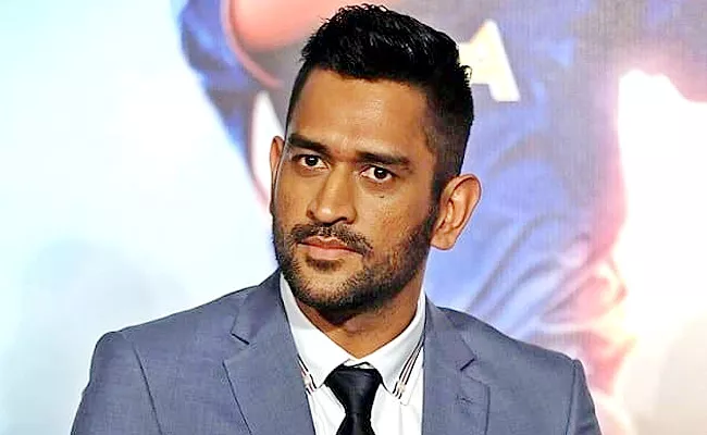 Mahendra Singh Dhoni Ambassador For Zed Black Agarbatti Guruji Avatar - Sakshi