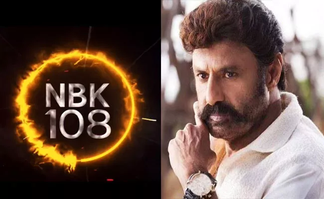 NBK 108: Nandamuri Balakrishna In Never Before Role - Sakshi