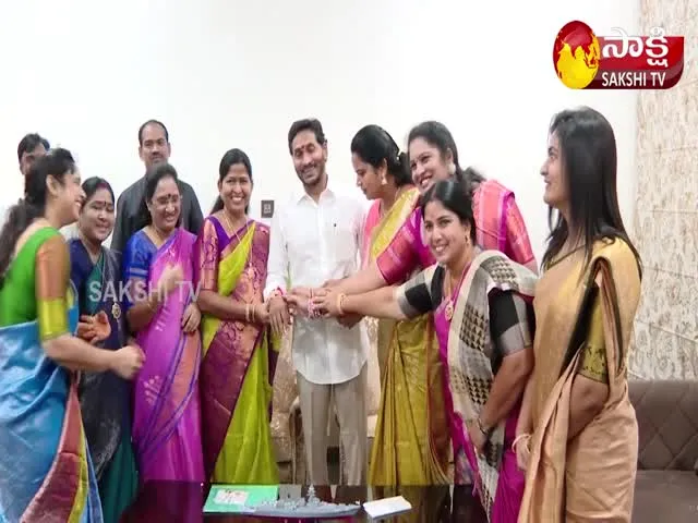 YSRCP Women Leaders Ties Rakhi To CM YS Jagan Mohan Reddy