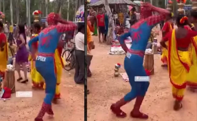 Desi Spider Man Dances Santhali Music At West Bengal - Sakshi