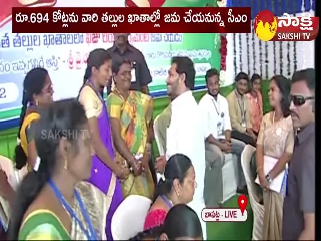 AP CM YS Jagan Interaction With Parents And Students