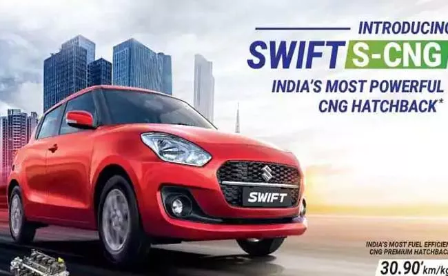  Maruti Suzuki Swift CNG launched in India Here is details - Sakshi