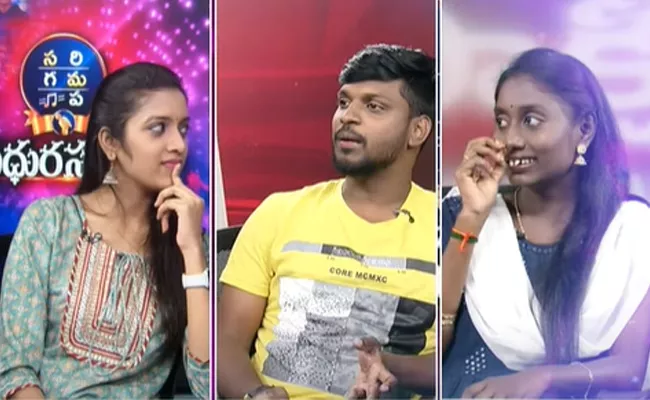 Sa Re Ga Ma Pa Finalists Special Interview With Sakshi Tv