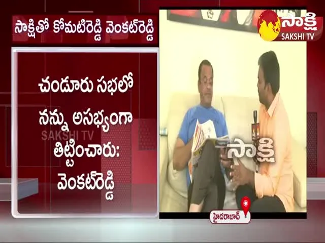 Komatireddy Venkat Reddy Sensational Comments On Congress