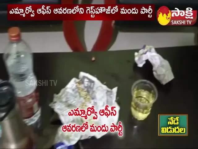 Alcohol Party In Yellareddy MRO Office