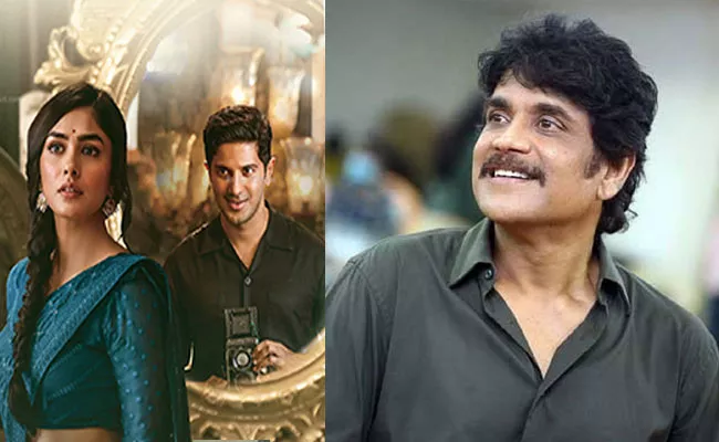 Nagarjuna Akkineni Talks In Sita Ramam Movie Thanks Meet - Sakshi