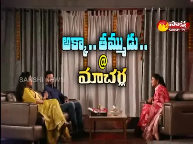 Sakshi Special Interview With Hero Nithiin