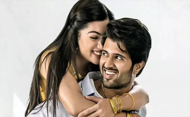 Rashmika Mandanna Reacts To Rumours Of Her Dating Vijay Devarakonda - Sakshi