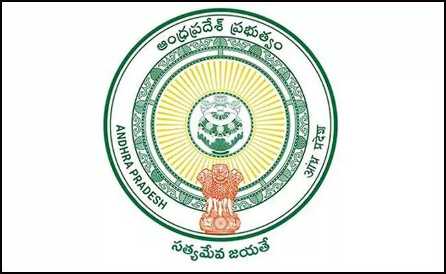 Transfer of several IAS Offices In Andhra Pradesh - Sakshi