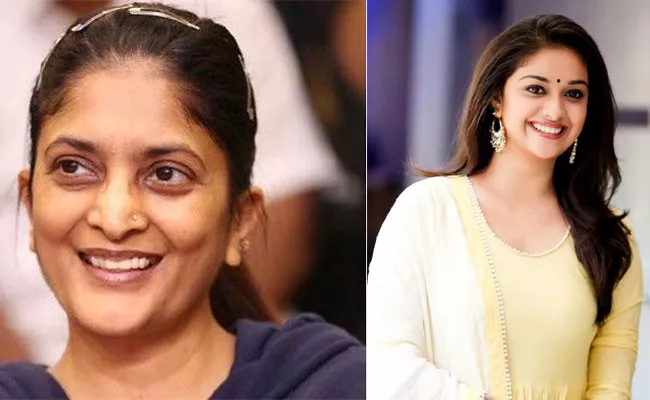 Sudha Kongara To Direct Keerthy Suresh - Sakshi