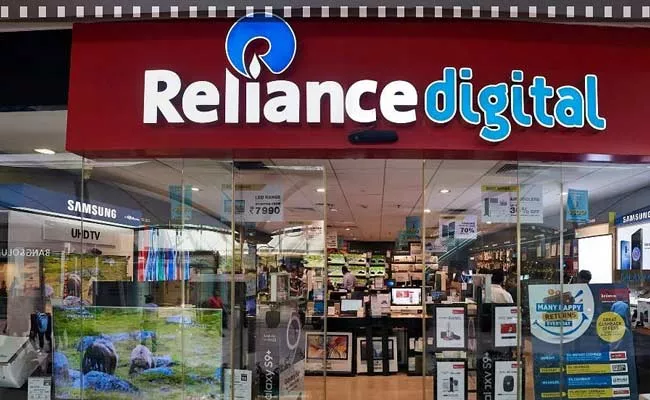 Reliance Digital Electronic Sale: Offer On Phones Home Appliances And More - Sakshi