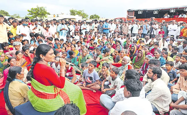 Telangana: YSRTP YS Sharmila Criticized CM KCR - Sakshi