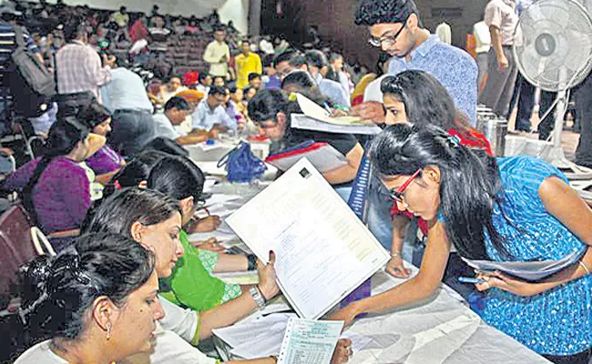 EAMCET Counselling To Start From August 21st - Sakshi