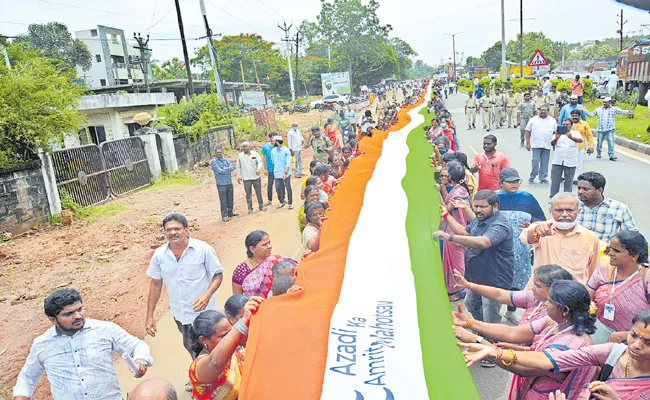 Rallies with national flags in various places of Andhra Pradesh - Sakshi