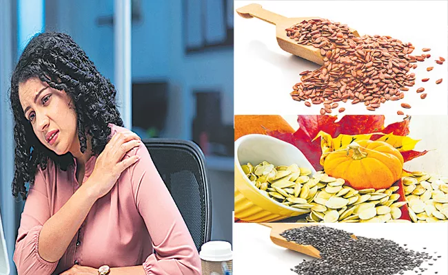 Bone Pain: Try These 3 Seeds Mixing Powder For Relief Amazing Result - Sakshi