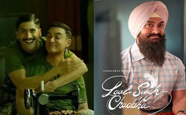 Laal Singh Chaddha Raksha Bandhan Day 2 Box Office Collection - Sakshi