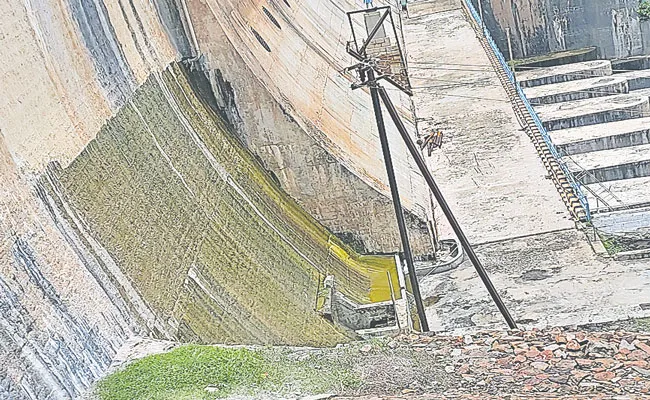 Water Leakage From Nagarjunasagar Dam - Sakshi