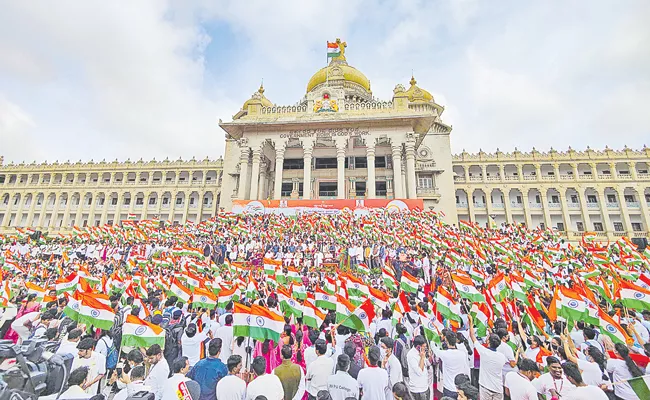 People join Har Ghar Tiranga campaign across India - Sakshi