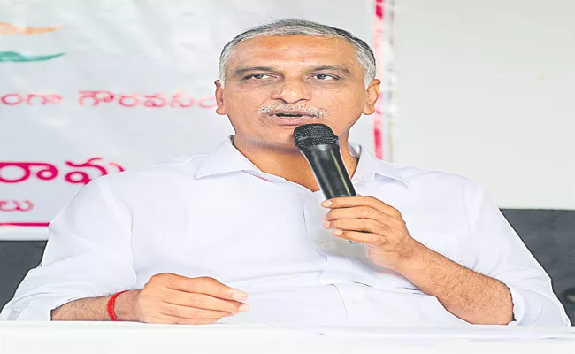 Telangana Govt To Provide KCR Nutrition Kits For Expectant: Harish Rao - Sakshi