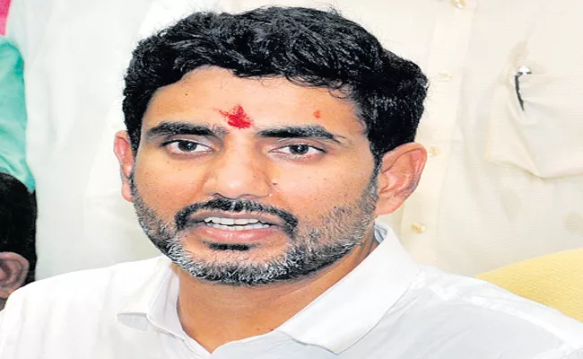 Nara Lokesh tops MLC assets Andhra pradesh - Sakshi