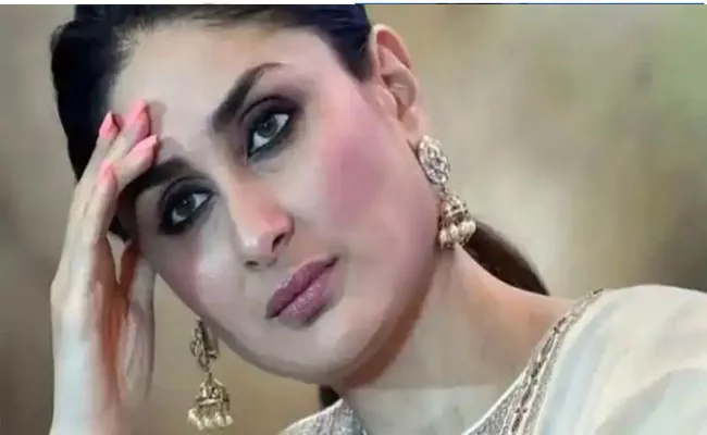 Kareena Kapoor Pleads Not To Boycott Laal Singh Chaddha Movie - Sakshi