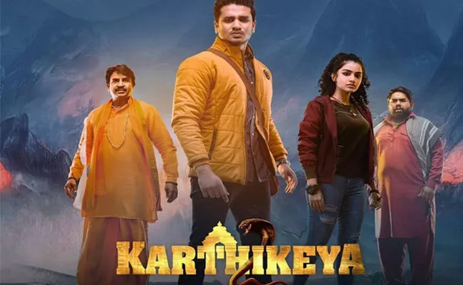 Karthikeya 2 Movie First Day Box Office Collection Details - Sakshi