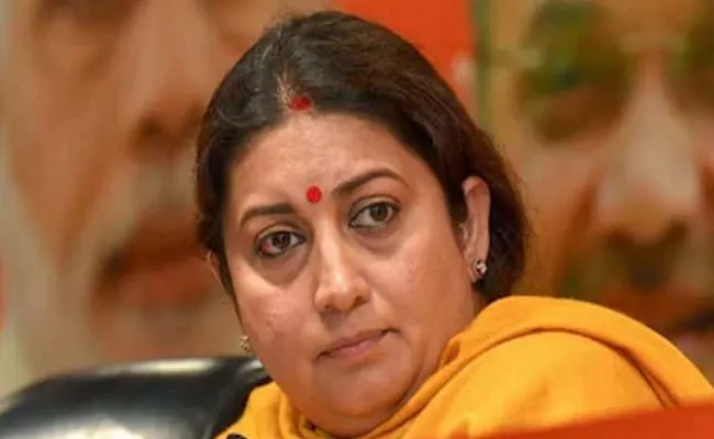 Minister Smriti Irani tribute to Rakesh Jhunjhunwala: Lost my brother - Sakshi