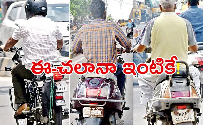 Automatic CCTV Cameras To Generate Vehicle Traffic Challans Kazipet - Sakshi