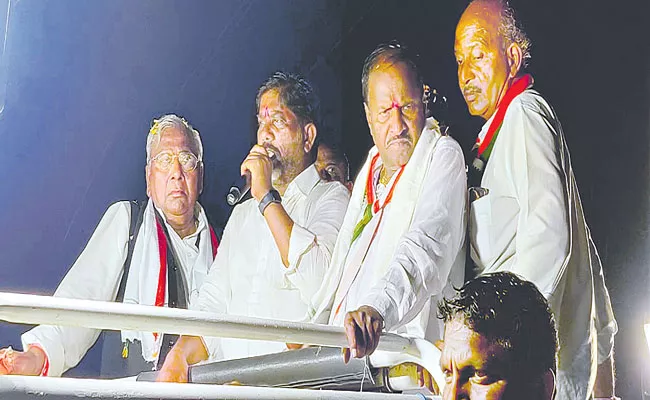 CLP leader Mallu Bhatti Vikramarka Speech Padayatra At Khammam District - Sakshi