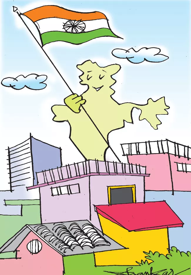 Independence Day 2022: Sakshi Cartoon On Har Ghar Tiranga