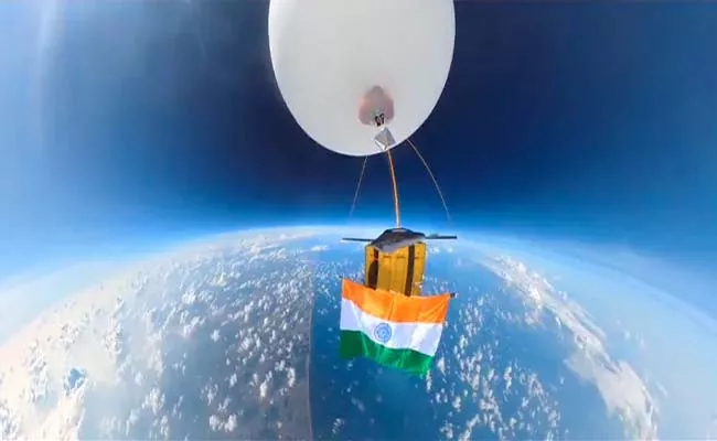 Viral Video: Indian National Flag Unfurled Altitude Of Over 30 Km - Sakshi