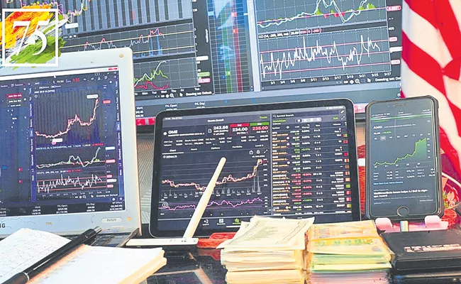 Global developments are key to the stock market this week - Sakshi