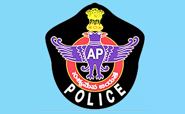 P Venkatrami Reddy Bags President Police Medal - Sakshi