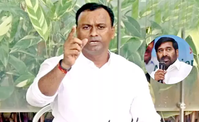 Komatireddy Raj Gopal Reddy Fires on Minister Jagadish Reddy - Sakshi