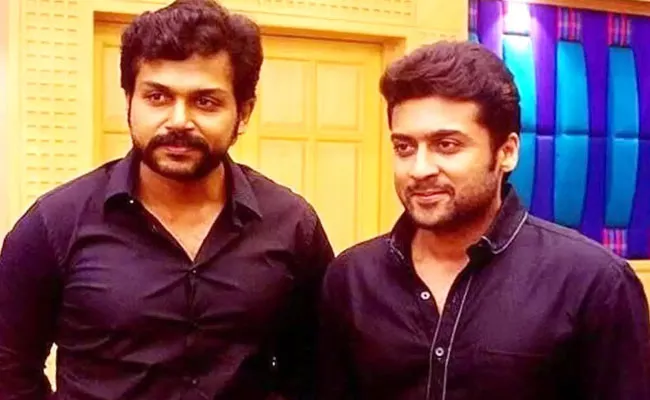 Suriya Karthi Donation To Nadigar Sangam Building Construction - Sakshi