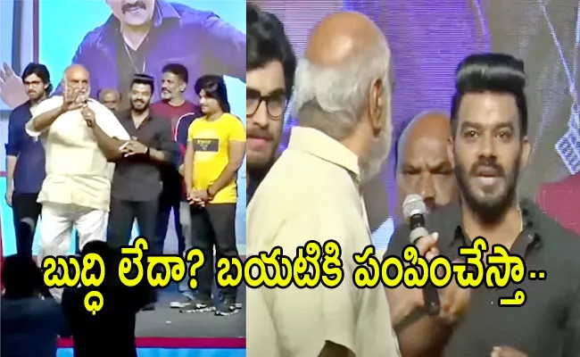 Director Raghavendra Rao Scolds Sudigali Sudheer Fans - Sakshi