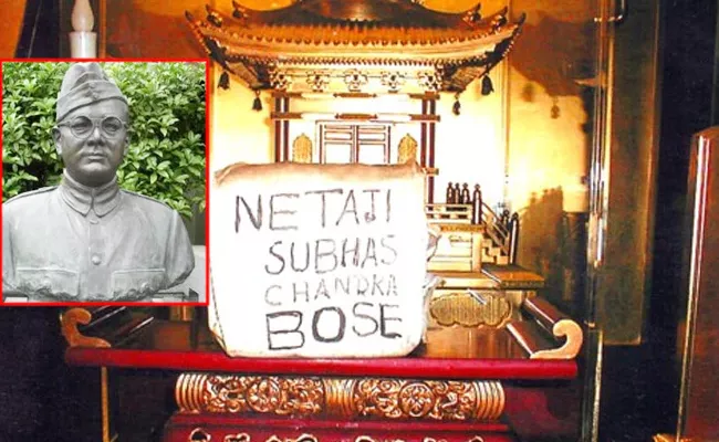 Netaji daughter Asks Indian Govt About Bose Remains From Japan - Sakshi