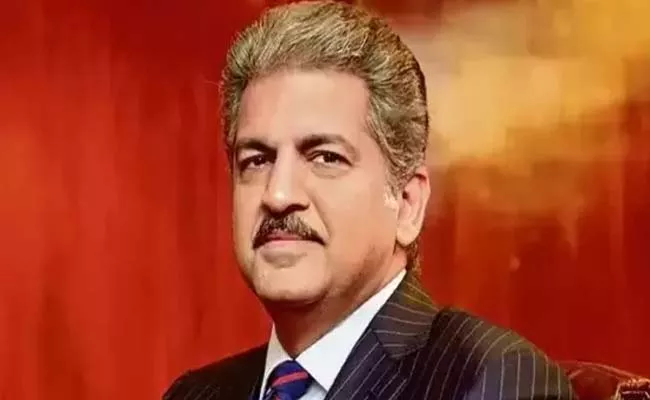 Anand Mahindra shares a beautiful pic resembling tricolours - Sakshi