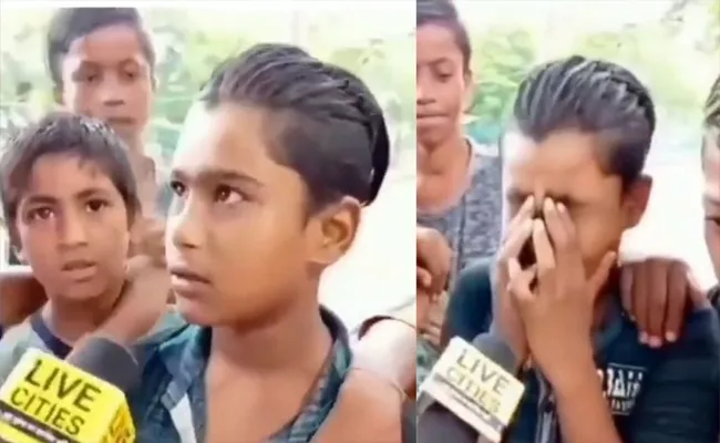 Viral Video: Reporter Asks Boy Favourite Subject Name of PM, Answers Just Hilarious - Sakshi