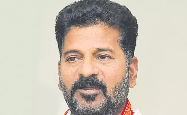 telangana pcc chief revanth reddy independence day - Sakshi