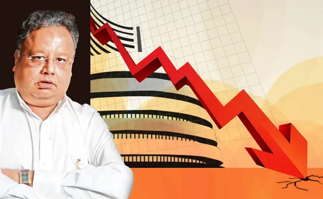 Rakesh Jhunjhunwala Owned Shares Fall After His Death - Sakshi