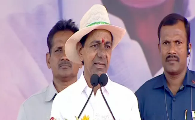 CM KCR Speech Public Meeting at Medchal District - Sakshi