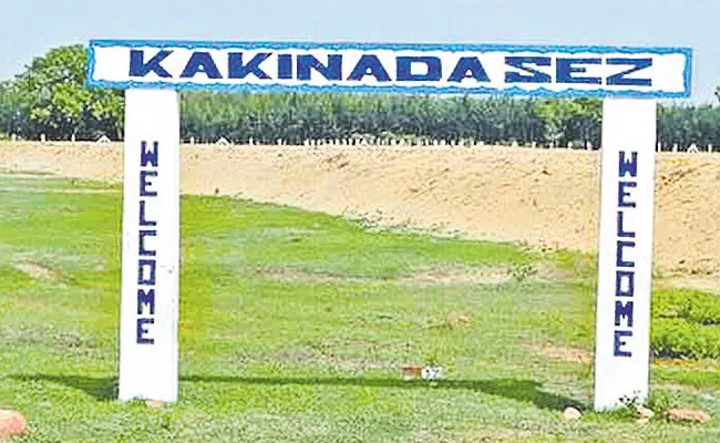 Reregistration Of Kakinada SEZ Lands For Farmers - Sakshi